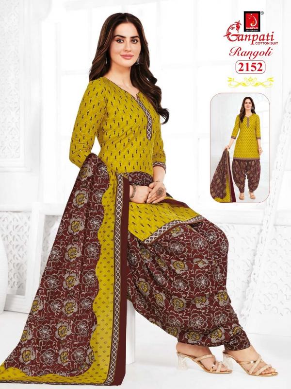 Ganpati Rangoli Patiyala Vol-21 – Dress Material